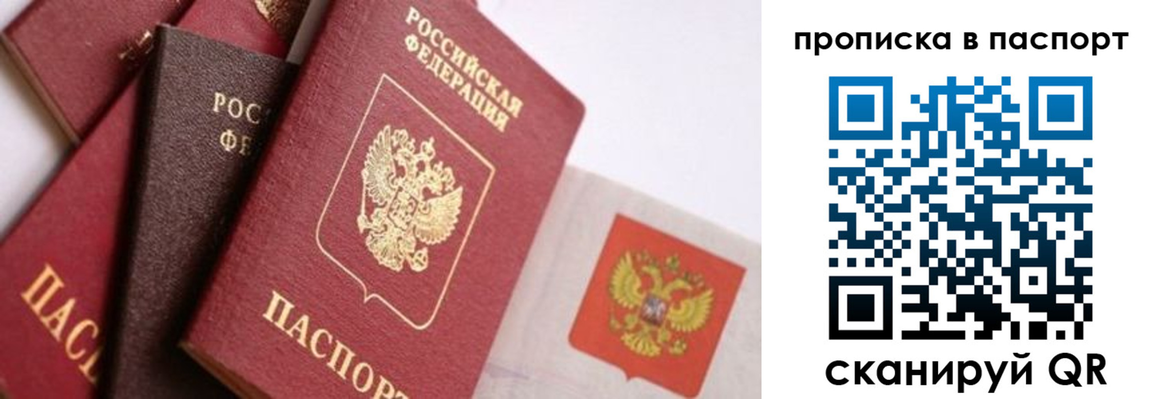 форма 3 в Воронежской области